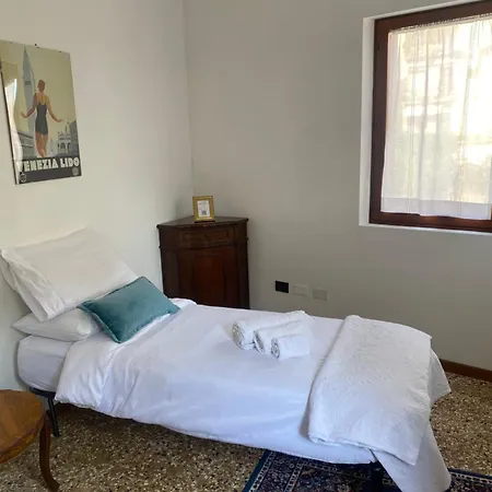 Giselda Courtyard Retreat Venedig